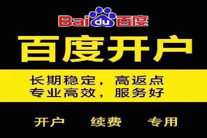今日头条信息流广告的成功之路：从策略到执行