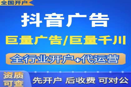 信息流平台运营优化案例