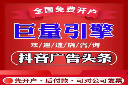 SEM竞价优化策略：成功案例解析